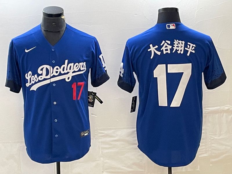 Men Los Angeles Dodgers 17 Ohtani Blue Nike Game MLB Jersey style 10